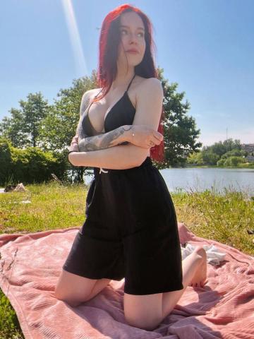 Элина
